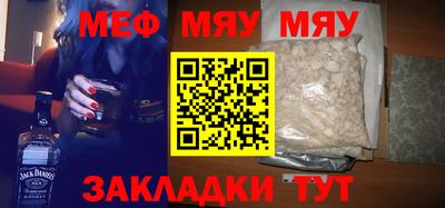 кристаллы Кулебаки
