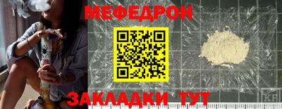 MDMA Premium VHQ Кумертау