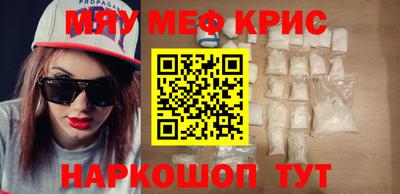 MDMA Premium VHQ Кумертау
