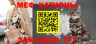 кристаллы Кулебаки