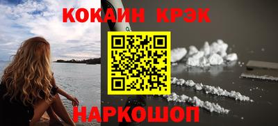 MDMA Premium VHQ Кумертау