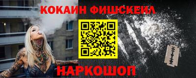 кристаллы Кулебаки