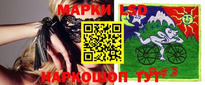 mdpv Кунгур