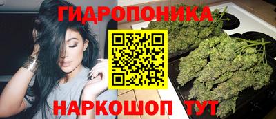 кристаллы Кулебаки