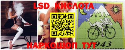 mdpv Кунгур