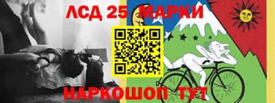 mdpv Кунгур