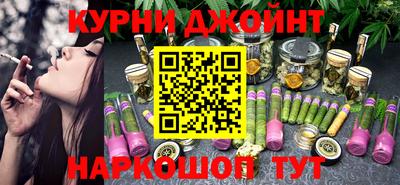 MDMA Premium VHQ Кумертау