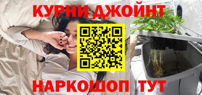 кристаллы Кулебаки