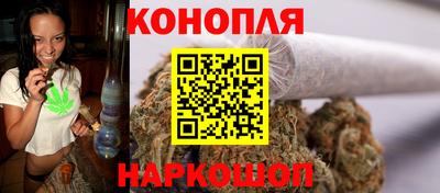 кристаллы Кулебаки