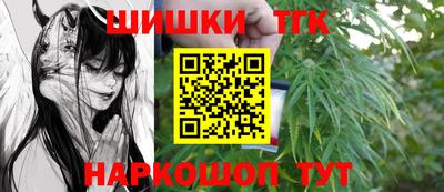 mdpv Кунгур
