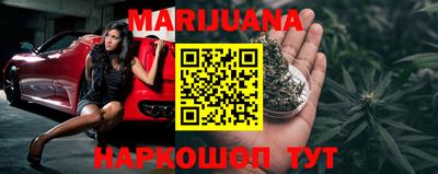 mdpv Кунгур