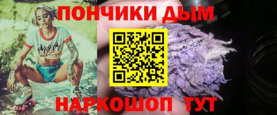mdpv Кунгур