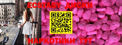 кристаллы Кулебаки