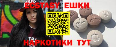 кристаллы Кулебаки