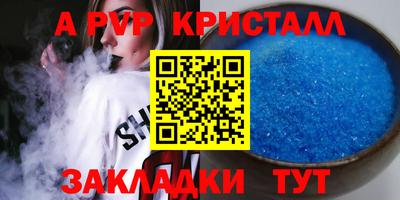 MDMA Premium VHQ Кумертау