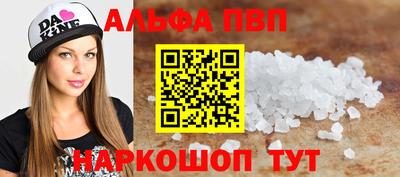 MDMA Premium VHQ Кумертау