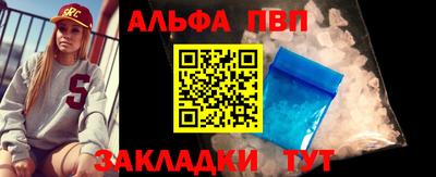 MDMA Premium VHQ Кумертау
