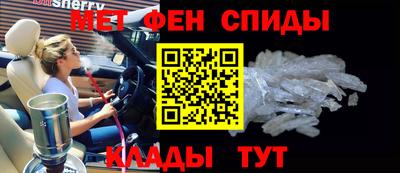 MDMA Premium VHQ Кумертау