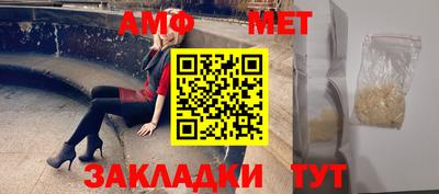 MDMA Premium VHQ Кумертау