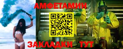 mdpv Кунгур