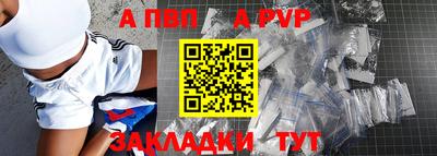 MDMA Premium VHQ Кумертау