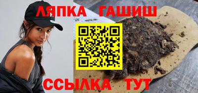 кристаллы Кулебаки