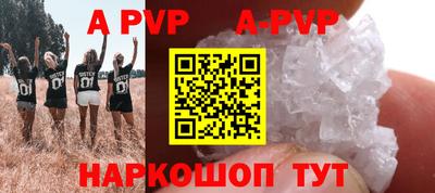 MDMA Premium VHQ Кумертау