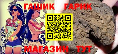 кристаллы Кулебаки
