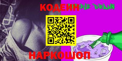 mdpv Кунгур