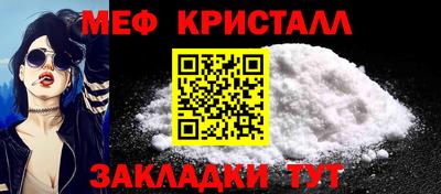 MDMA Premium VHQ Кумертау