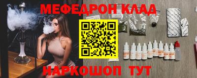 MDMA Premium VHQ Кумертау
