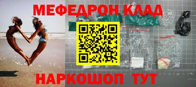 MDMA Premium VHQ Кумертау